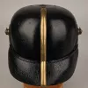Prussian Model 1891 Infantry Enlisted Pickelhaube Shell Visuel 4